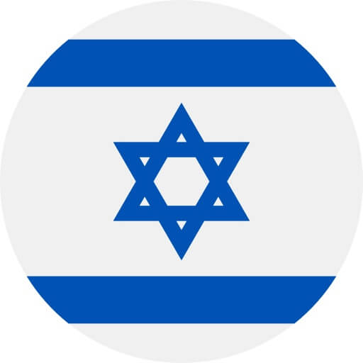 Доставка iHerb в Израиль